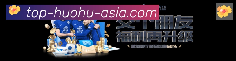 App 展示图